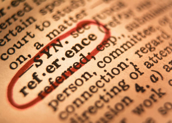 The Importance of Academic References
