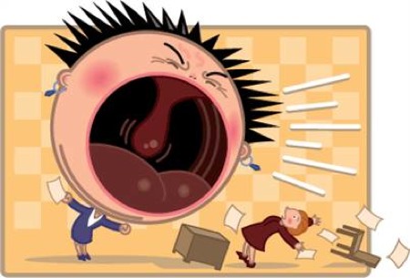 Don’t Like Your Boss? Be Nice Anyway
