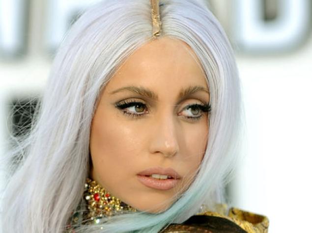 I Want to Be Like Lady Gaga!