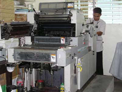 Career Profile: Printing Press Operator