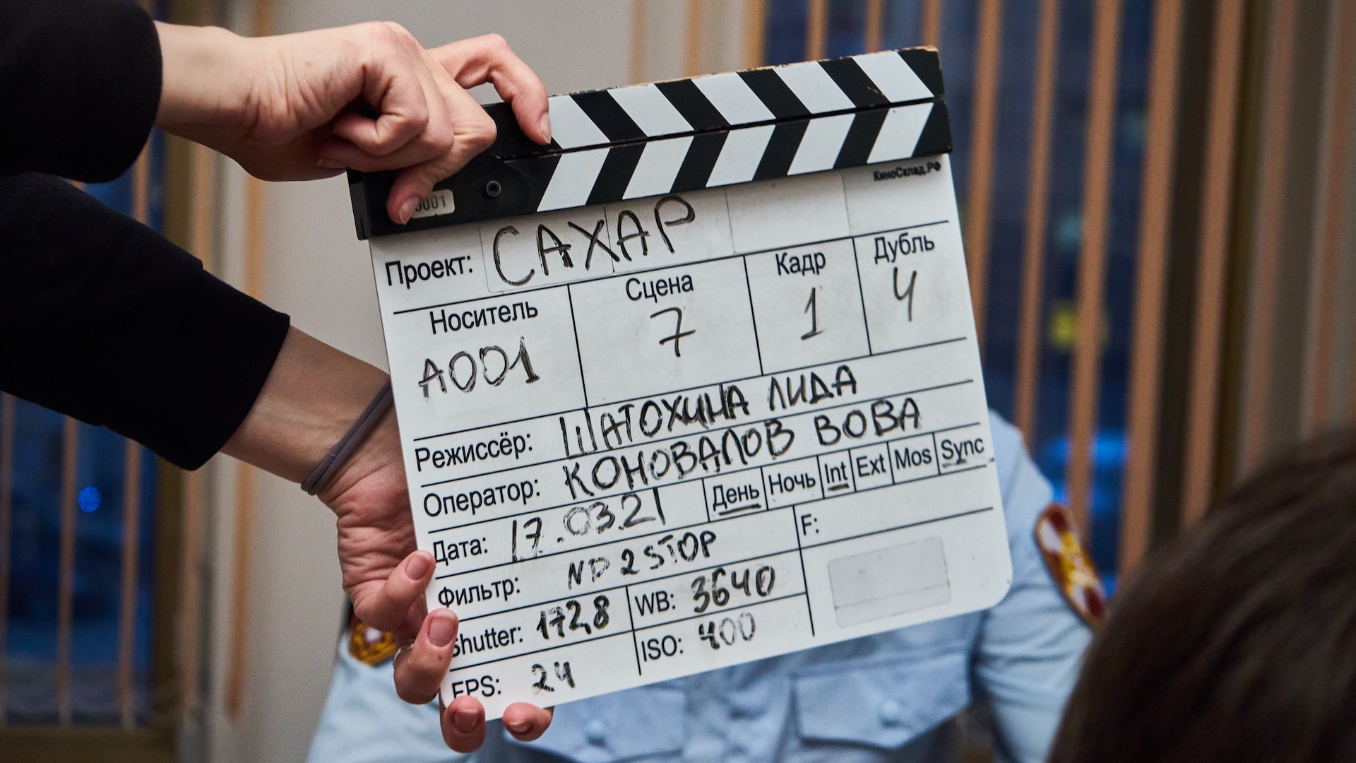 BC’s Thriving Film Industry